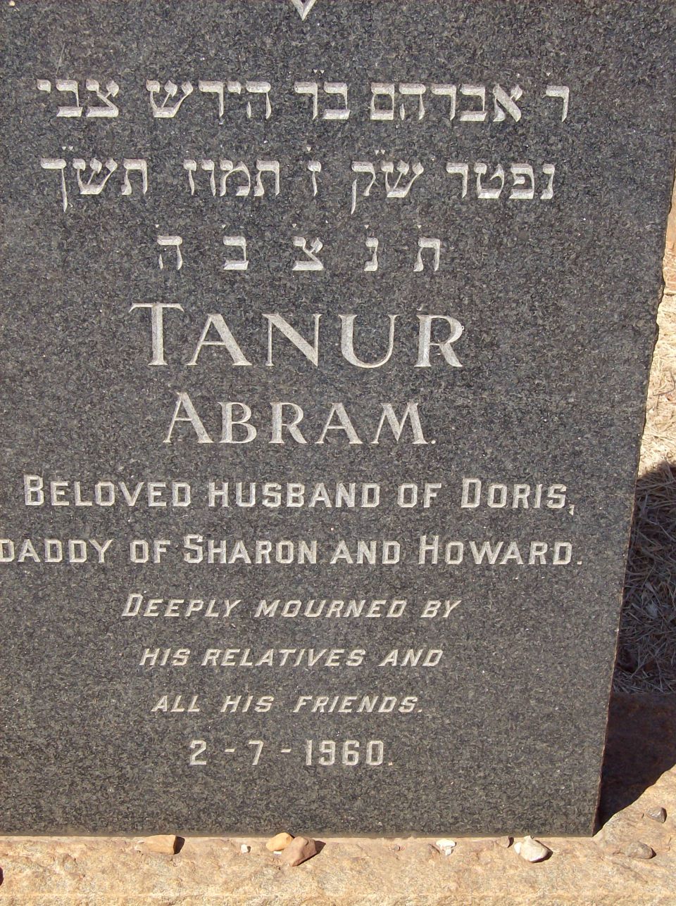Abraham ben Hirsh Tsvi